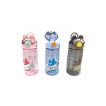 FASHION儿童水壶 680ML BM105D20